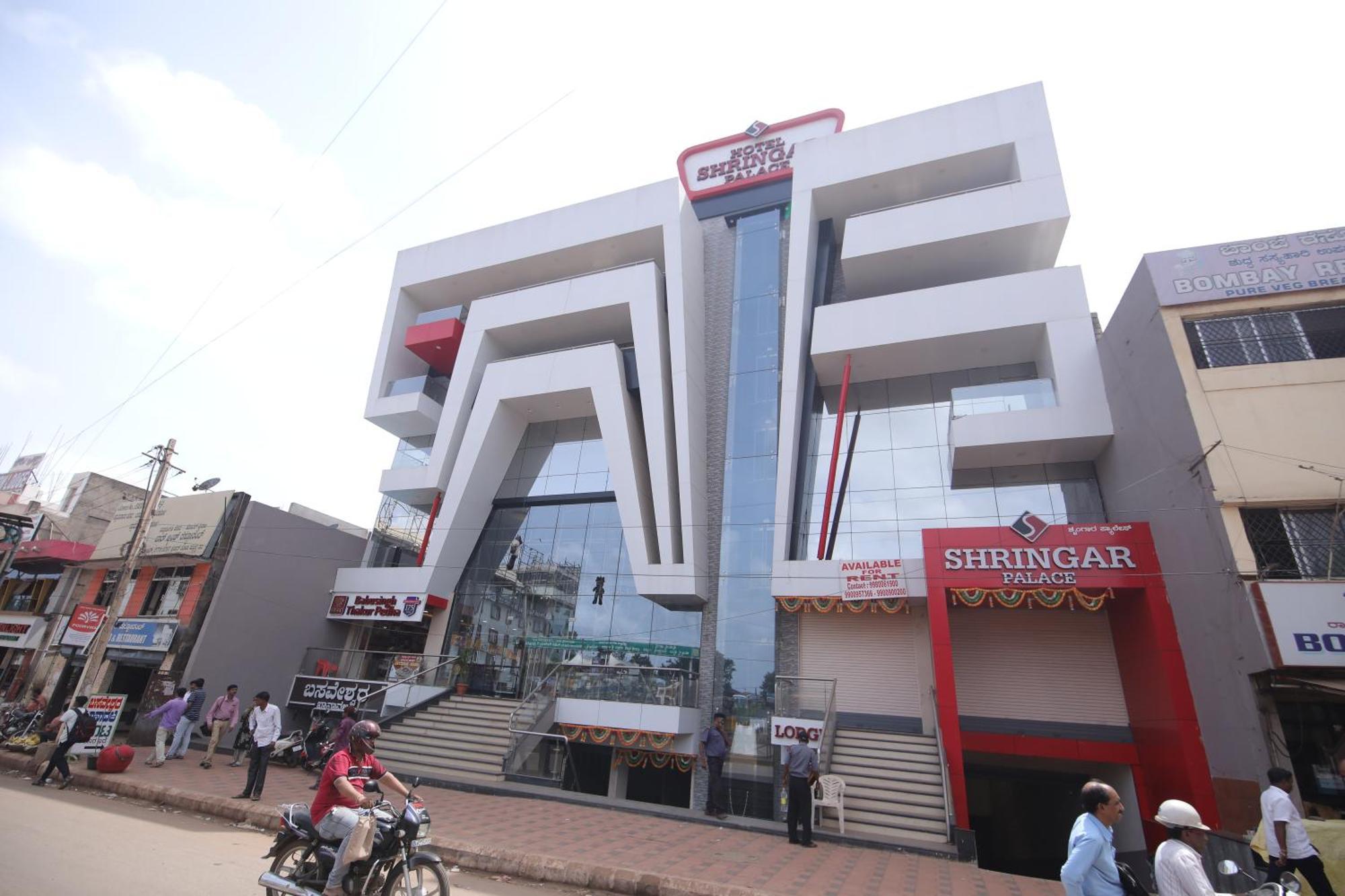 Hotel Shringar Palace Hubli Exterior photo